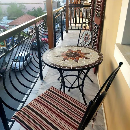 Rania Loft Αργοστόλι